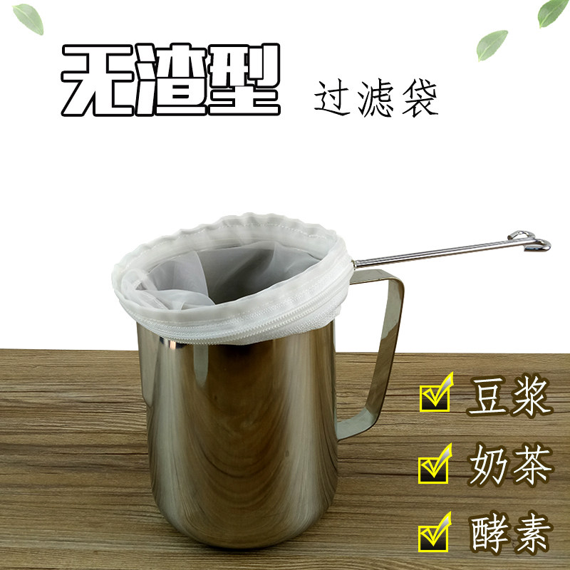 豆腐豆浆过滤网 超细超密家用漏勺超细布100目食品水果蔬菜过滤器|msdalam kategori dapur/memasak Appliances, memasak Appliances, Memasak sudu spade, colander - dari Buy2taobao.com untuk memberikan perkhidmatan ejen Taobao profesional membeli