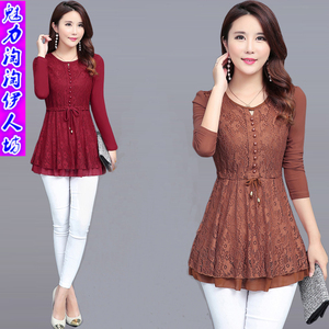 2019春装大码修身蕾丝衫长袖女t恤打底衫中长款上衣服新款妈妈装