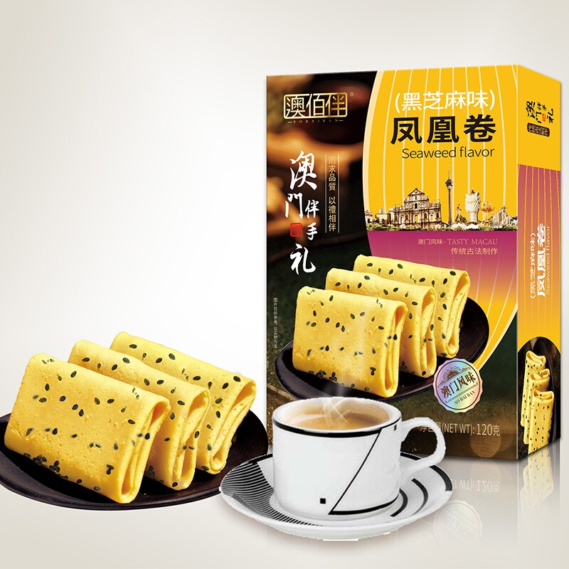 手信澳门特产蝴蝶酥凤凰卷包邮