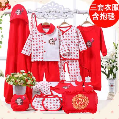 Coffret cadeau pour nouveau-né - Vêtements + Accessoires - Ref 1951734 Image 3