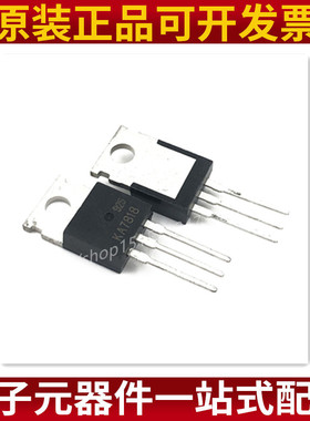 KA7818 KA7818ETU 三极管 直插TO-220 三端稳压器 原装正品
