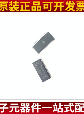 贴片 SJA1000 SJA1000T 贴片SOP-28 独立CAN控制器 接口控制芯片