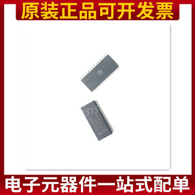贴片 SJA1000 SJA1000T 贴片SOP-28 独立CAN控制器 接口控制芯片