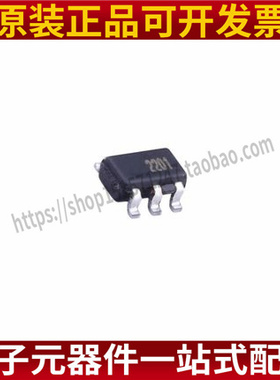 全新原装HT2201EEPROM存储器 SOT-23-5 集成电路 IC 10个丝印2201