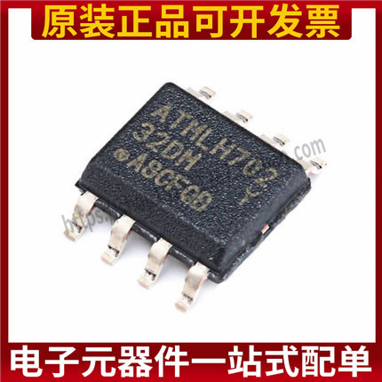 AT24C32D-SSHM-T 贴片SOP-8 原装正品 存储器芯片 丝印:32DM
