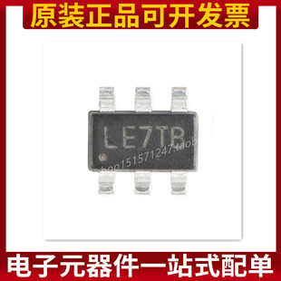 原装全新 SY7152ABC 丝印LE SOT-23-6 DC-DC升压转换器/稳压器