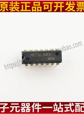 全新原装 74LS86 HD74LS86P 四路2输入异或门 直插DIP14