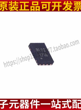 全新原装正品 BL24C02A-NTRC丝印BL02支持BOM配单 EEPROM存储器