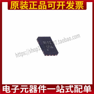 全新原装正品 BL24C02A-NTRC丝印BL02支持BOM配单 EEPROM存储器