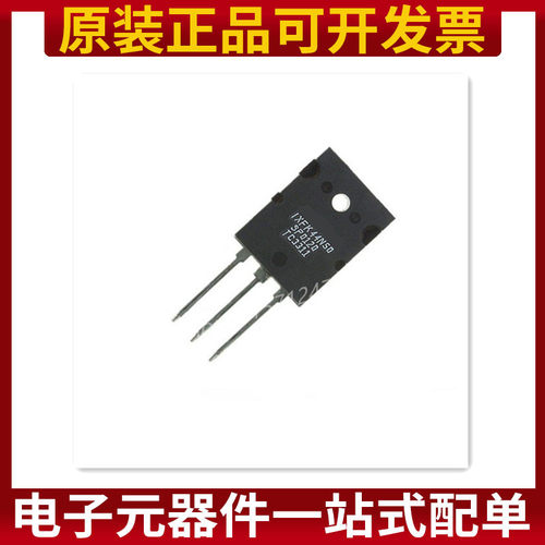 IXFK44N50P 44N50 TO-264 500V 44A 650W 大功率 全新