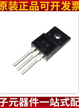 2SC3852 C3852 C3852A 三极管 TO-220F 100V 3A 原装正品