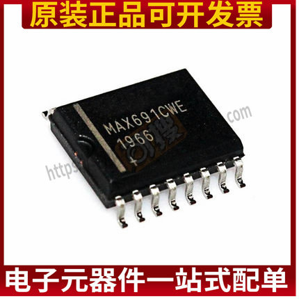 MAX691CWE MAX691 贴片SOP16 微处理器监察电路 全新原装进口