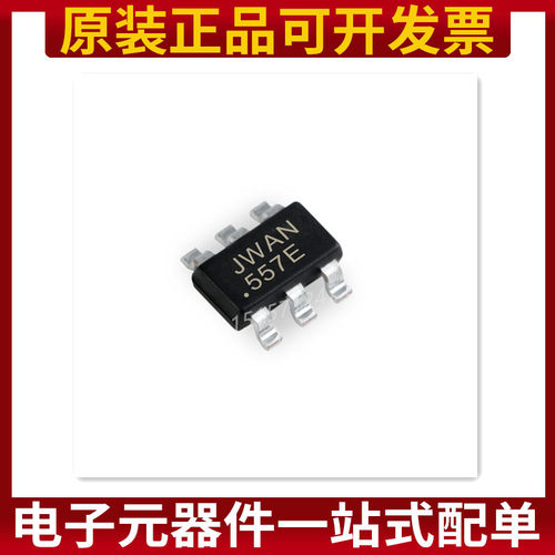 新 JW5018 丝印 JWBH JW5018B JWAN DCDC降压芯片 贴片 SOT23-6