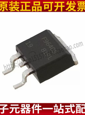 新品 IRF9640STRPBF F9640S TO263 IRF9640STRLPBF 全新原装