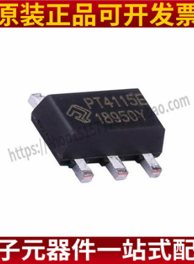 全新原厂原装 PT4115EE89E SOT89-5 PT4115E 50V 1.5A LED驱动