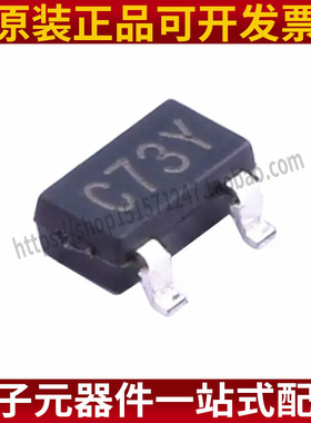 SSP61CC2702MR SOT-23-3L封装 丝印:C73X 监控和复位芯片原装正品