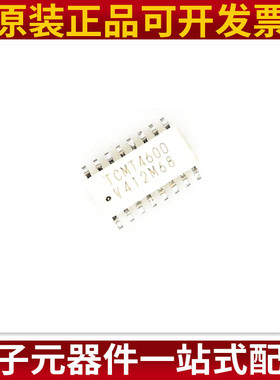 TCMT4600 MT4600 SOP16贴片 晶体管输出光电耦合器 原装正品