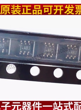 MAX9812LEXT+T MAX9812 SOT363 贴片 丝印 ABJ 全新原装 量大价优