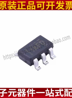 NA181A3IDBVT INA181A3IDBVR 丝印1AFD SOT-23-6 电流监控芯片