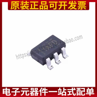 NA181A3IDBVT INA181A3IDBVR 丝印1AFD SOT-23-6 电流监控芯片