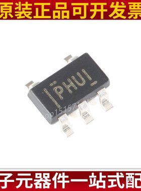 直接拍 TPS73033DBVR TPS73033DBVT 丝印PHUI 全新进口原装