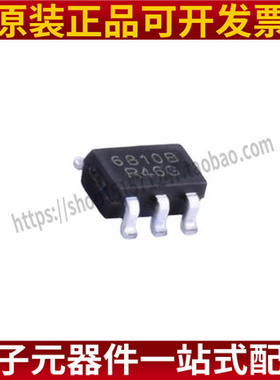 TD6810B TD6810B封装SOT-23-5 DC-DC芯片 集成电路 全新原装