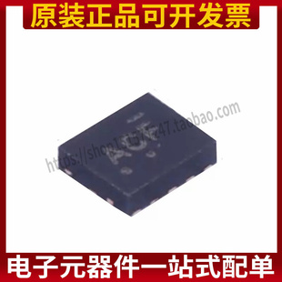 NCN1154MUTAG封装UQFN-12模拟开关/多路复用器