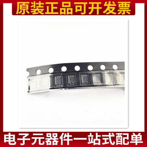 原装正品 TXS0102DCUR/VSSOP-8 2位双向电压电平转换器