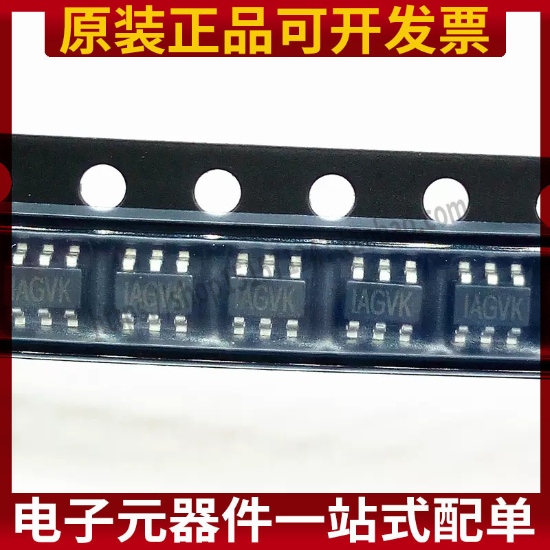 原装正品 贴片 MP2456GJ-Z TSOT23-6 降压转换器 DC-DC芯片