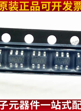 原装正品 贴片 MP2456GJ-Z TSOT23-6 降压转换器 DC-DC芯片