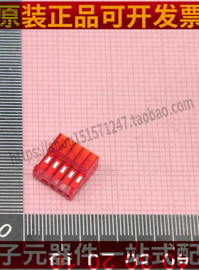 3-643813-8 170327-1 640333-5 连接器端子现货正品