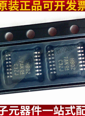 SN74AHCT02PWR TSSOP-14 丝印HB02 逻辑IC芯片 原装正品 10只