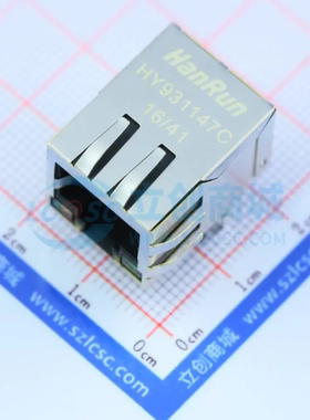 全新原装 HY931147C RJ45插座 千兆网络隔离变压器滤波器带灯卧式