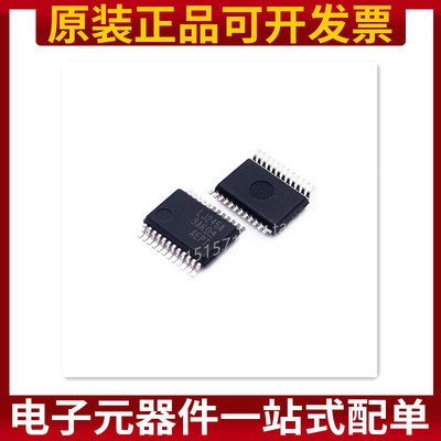 SN74LVC4245APWR 74LVC4245APW LVC4245A TSSOP24 全新原装现货