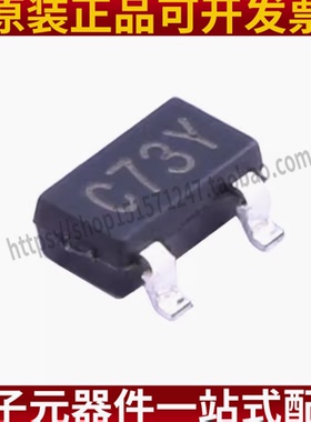原装SSP61CC2702MR SOT23-3 丝印C73Y 监控和复位芯片 贴片式