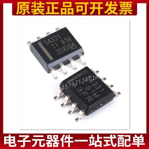 原装正品 贴片 TPS54331DR TPS54331DDAR 3A 570kHz 降压转换器