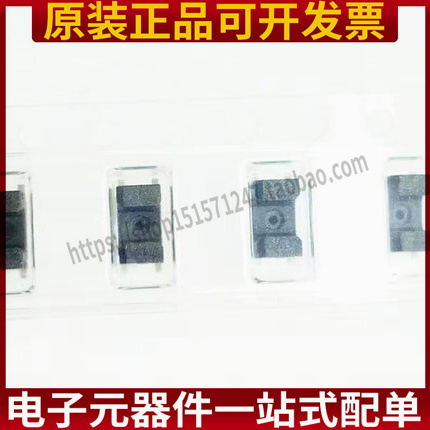 GP1S092HCPIF光电开关断续器槽型传感器透射式对射式感应距离2mm