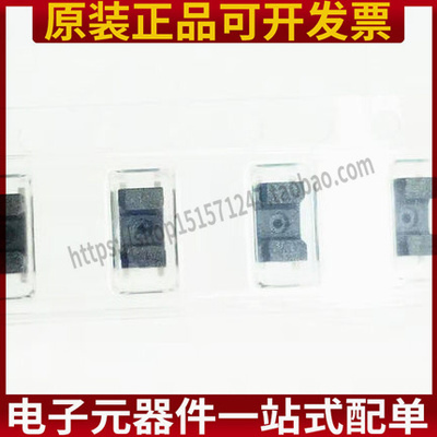 GP1S092HCPIF光电开关断续器槽型传感器透射式对射式感应距离2mm