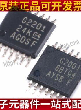 原装 MSP430G2001IPW MSP430G2201IPW MSP430G2211IPW14R微控制器