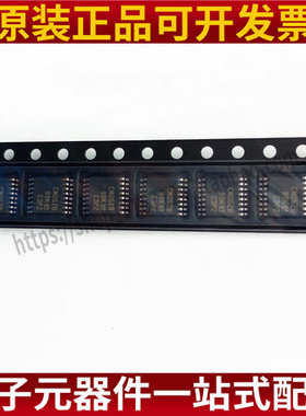 CM052B 封装TSSOP16 集成电路 IC芯片 单片机 全新原装