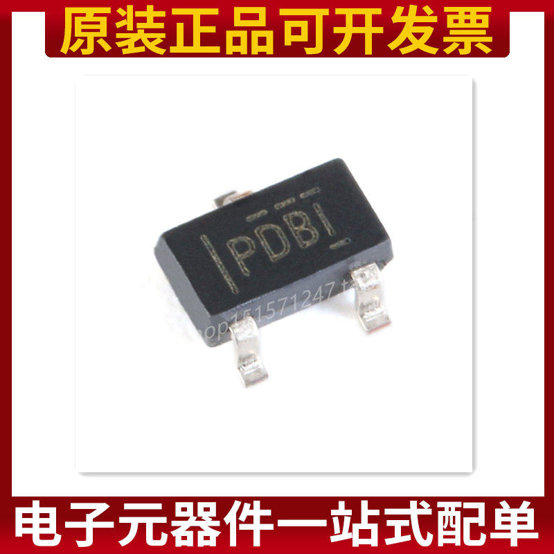 贴片 TPS3809K33DBVR SOT-23 3-Pin电源电压监控器 原装正品