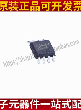 BL24C64A-PARC SOP-8 BL24C64A 24C64 BL贝岭 EEPROM存储器