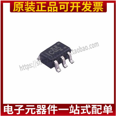 SN74LVC1G32DCKR 丝印CG* 原装进口 单路 2 输入正或门 SC70-5
