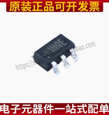 ME3116AM6G 全新原装 丝印1H** SOT23-6 降压DC/DC转换器 稳压IC
