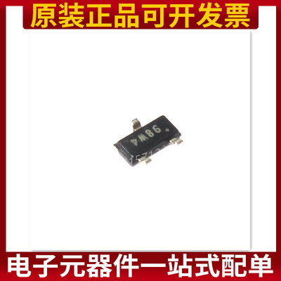 REF3025AIDBZR REF3025 R30C 贴片SOT23 电压基准芯片IC 原装