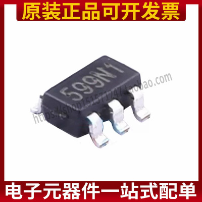 SSP9459 丝印599N1 封装SOT23-6 DC-DC芯片 替代MP2459GJ-Z全新IC