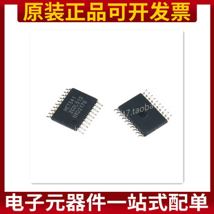 SN74HCT541PW 贴片TSSOP-20 HCT541 收发器三态驱动器逻辑ic芯片