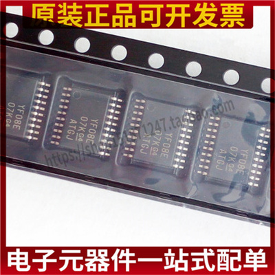 TXB0104PWR 全新原装贴片TSSOP-14 丝印:YE04 电压转换器电平芯片