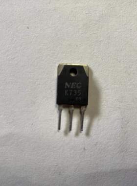 2SK735场效应MOS管10A 450V大功率直插三极管K735 TO-3PN晶体管