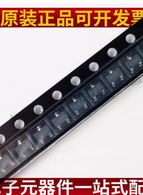 原装CC6204ST SOT-23微功耗霍尔双极性锁存型微功耗磁开关10个